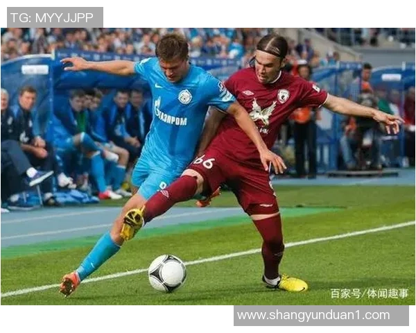 喀山鲁宾主场迎战莫斯科火车头期待精彩对决与胜利之争 喀山鲁宾主场迎战莫斯科火车头期待精彩对决与胜利之争