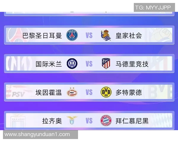 曼城与波尔图历史交锋记录回顾及战绩分析 曼城与波尔图历史交锋记录回顾及战绩分析