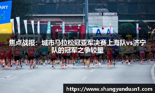 优游国际官方网站