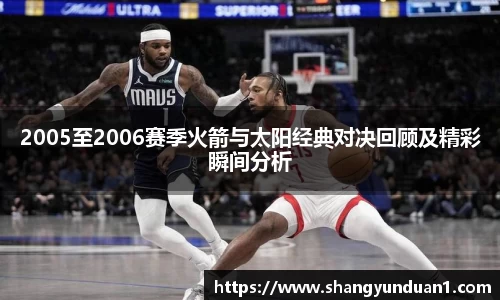 优游国际官方网站
