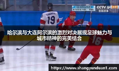 优游国际官方网站