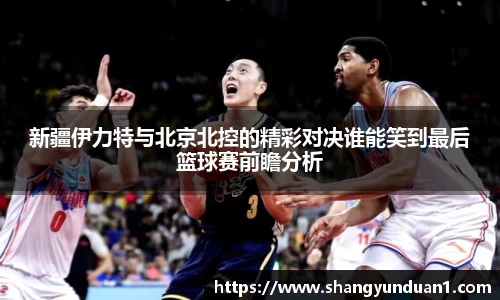 优游国际平台